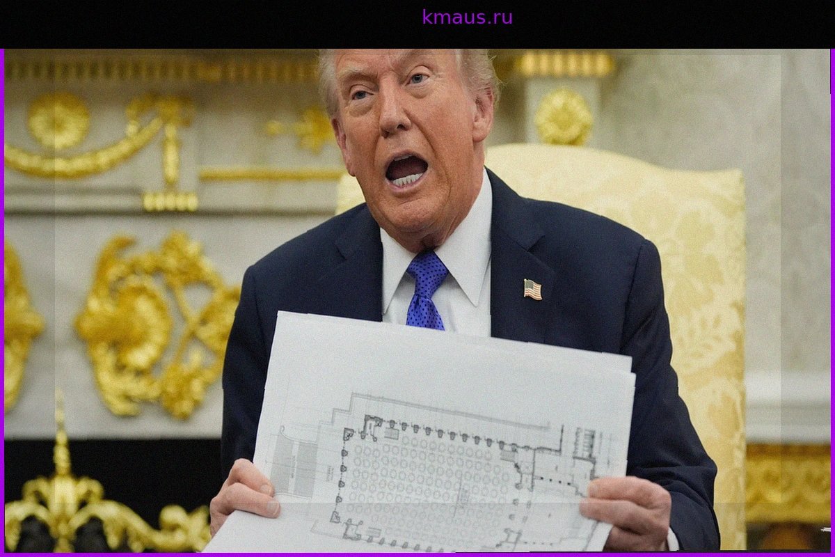 США при Трампе: Проект бального зала столкнулся с препятствиями