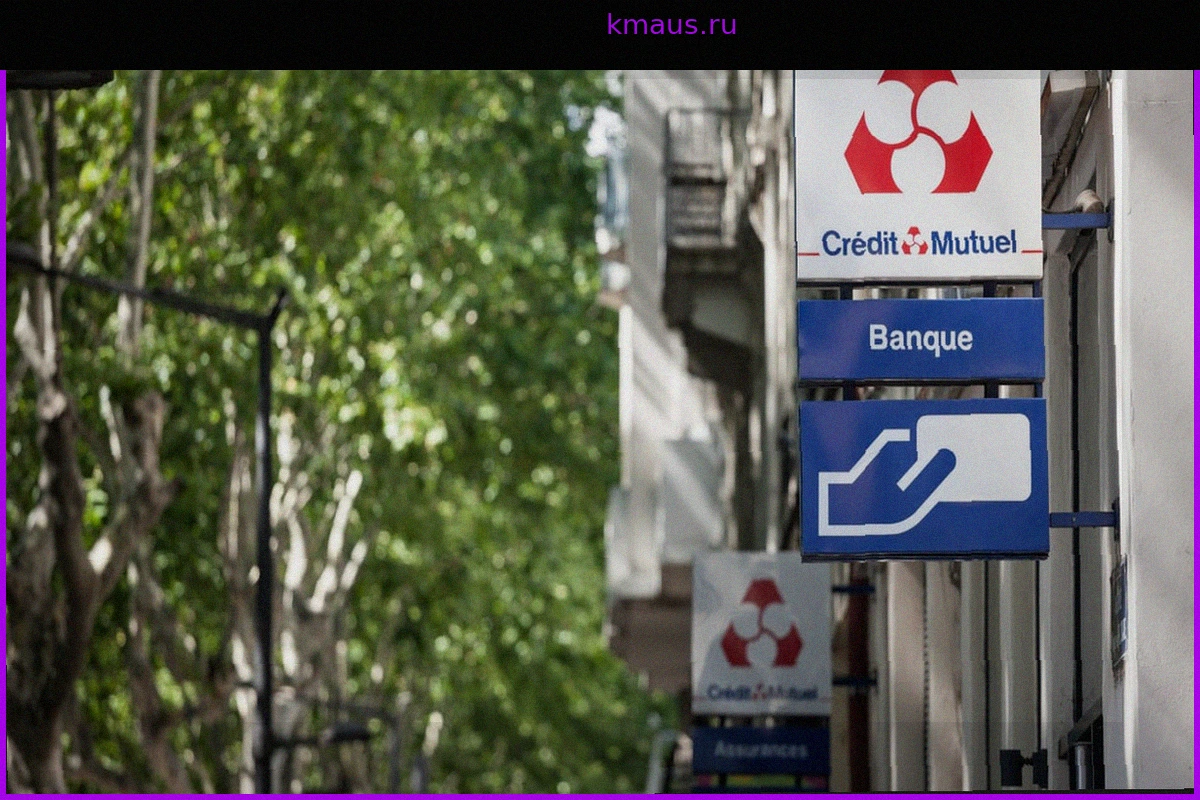 Crédit Mutuel: Значительный Рост Прибыли в Первом Квартале