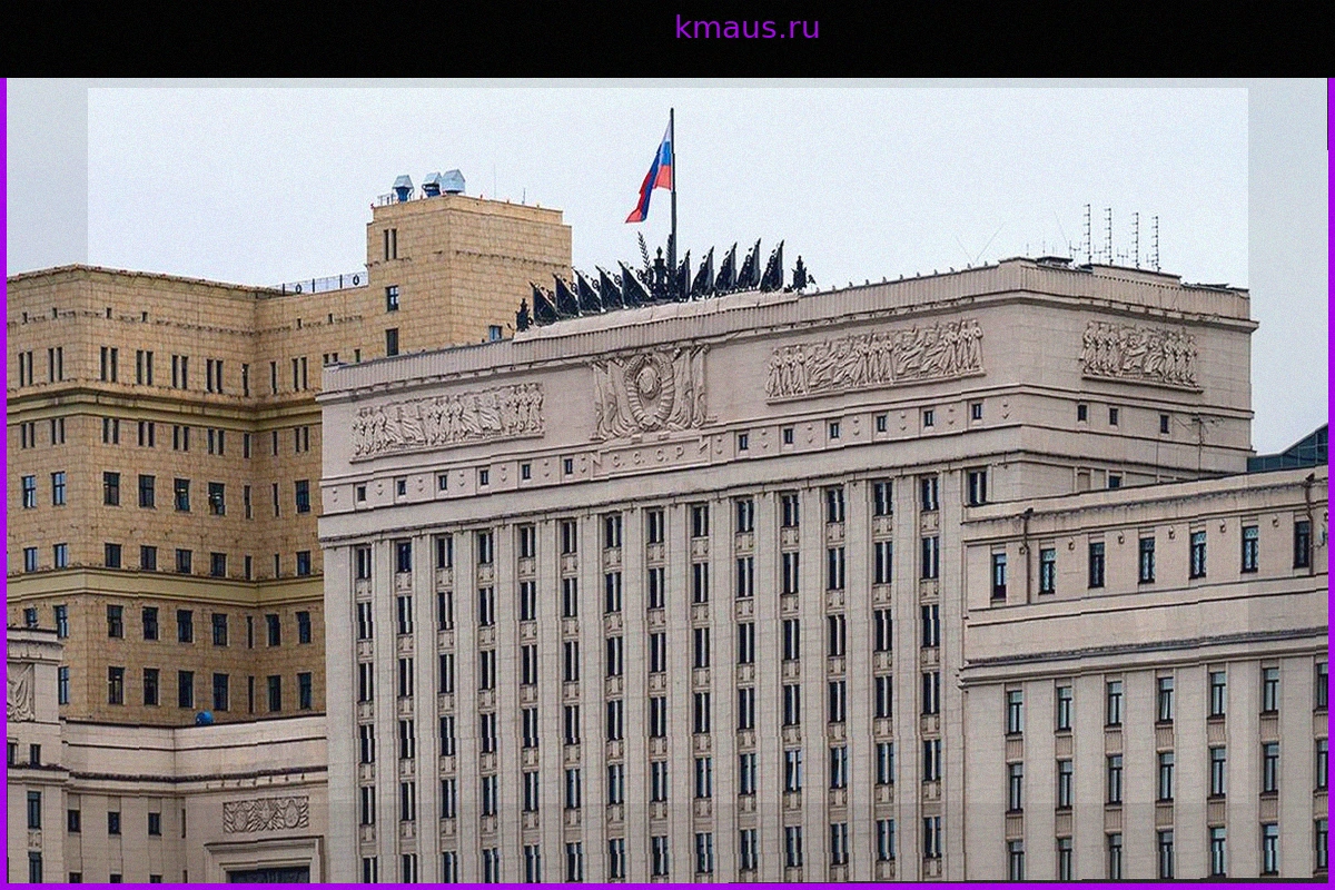 Минобороны: Российская ПВО сбила 67 дронов ВСУ над регионами за два часа, всего более 150 за день