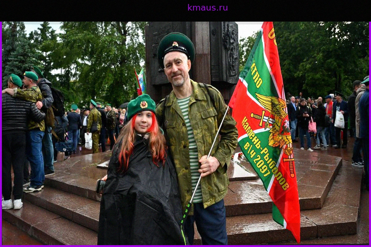 Всегда на страже наших границ