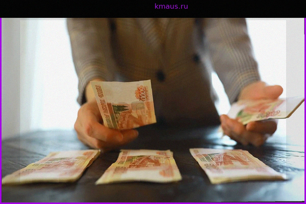 Крупное мошенничество: пенсионерка в Москве потеряла более 37 млн рублей