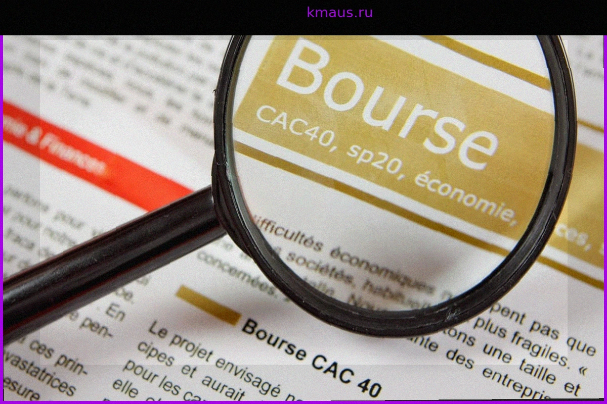 Обзор Биржи 26 Мая: CAC 40 Снижается, Exail Technologies и Air France-KLM Растут