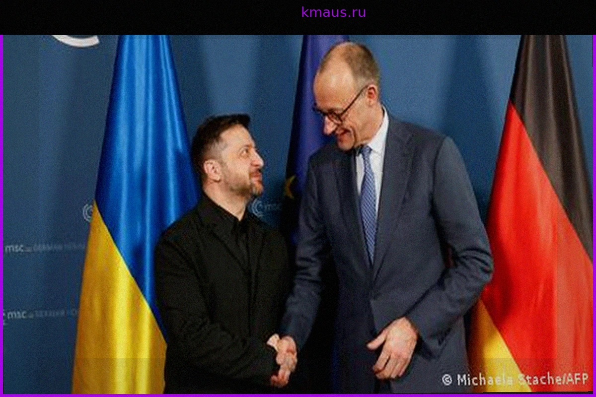 Мерц предложил особый статус для Украины в ЕС