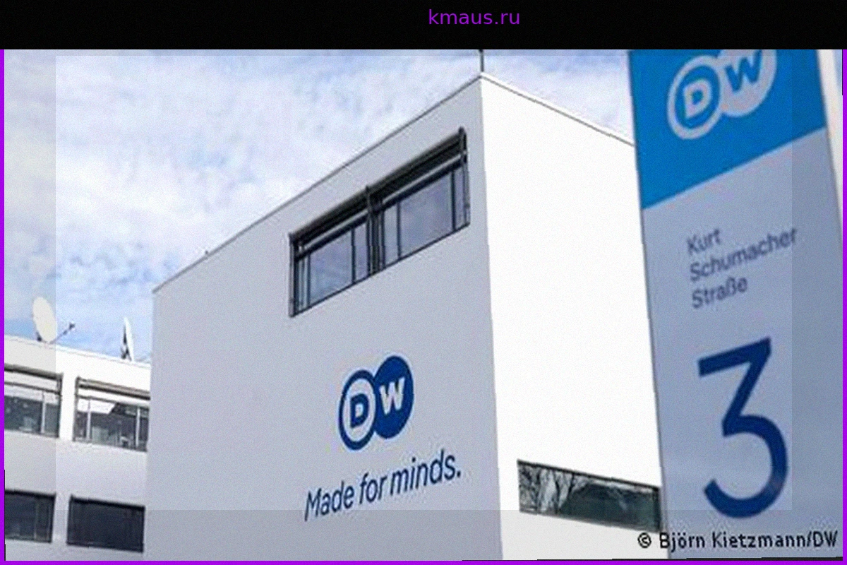 Новости: Корреспондент DW в Нигере освобожден из-под стражи