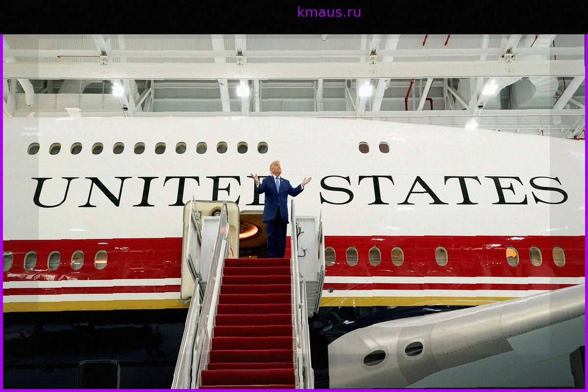 Трамп представил новую Air Force One, подаренную Катаром: "Летающий Белый дом"