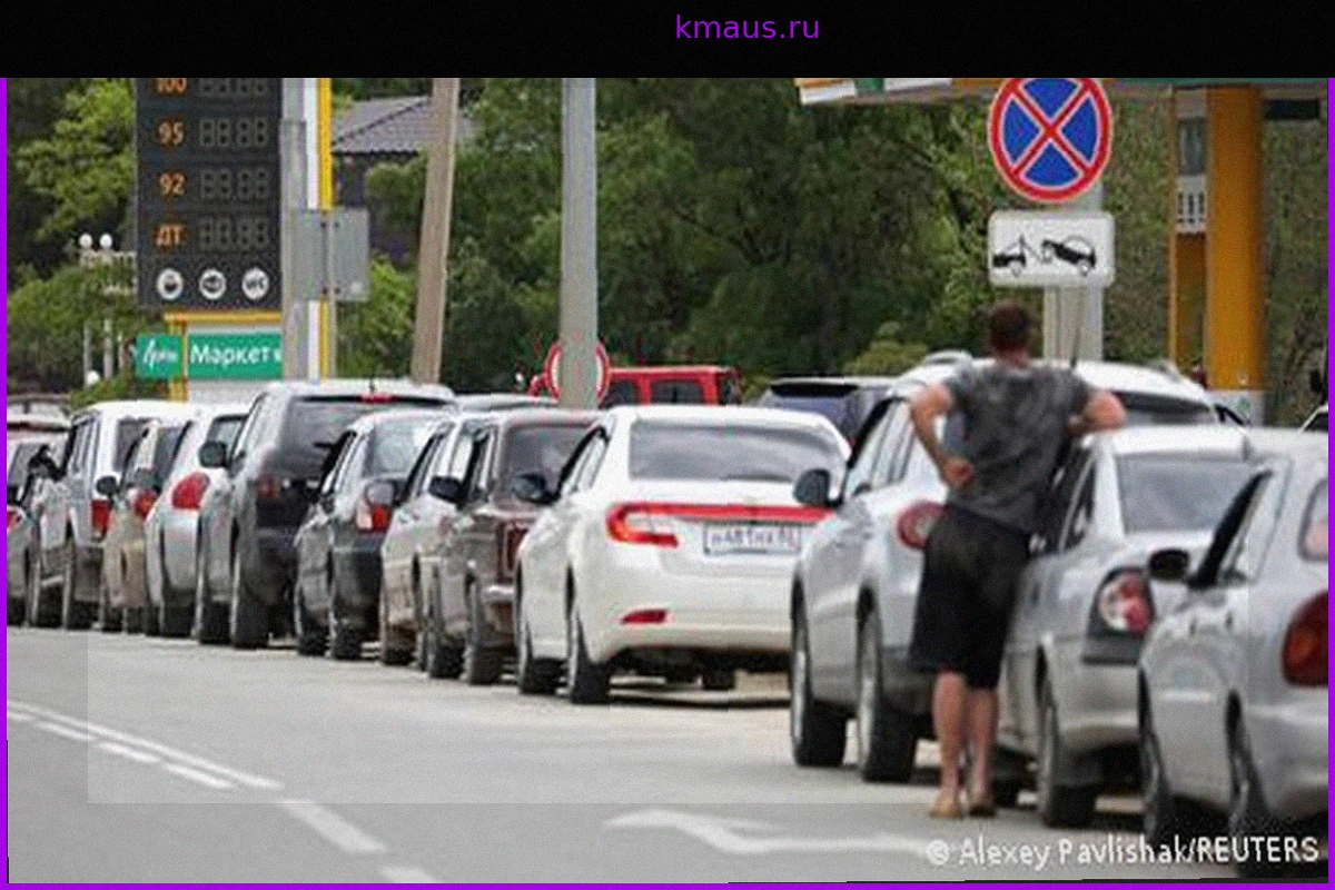 Крым: как жители и гости полуострова переживают топливный кризис