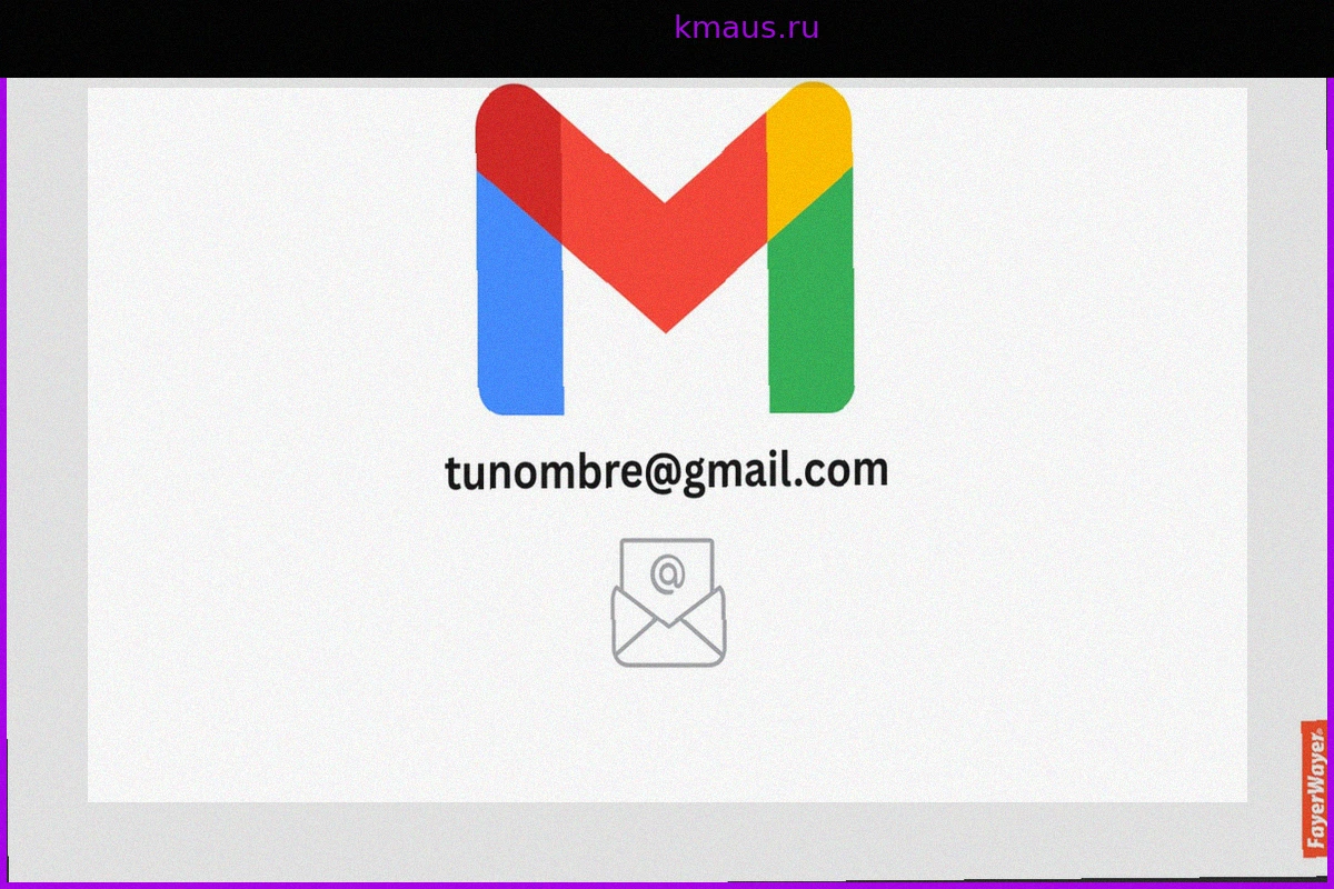 Google разрешил переименовать аккаунт Gmail без потери данных