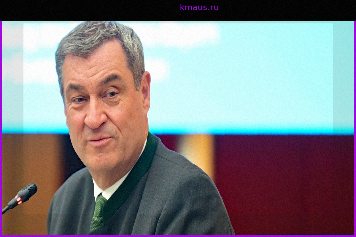 Германия – Обновления в прямом эфире: Зёдер о премии в 1000 евро: «Думаю, она снята с повестки дня»