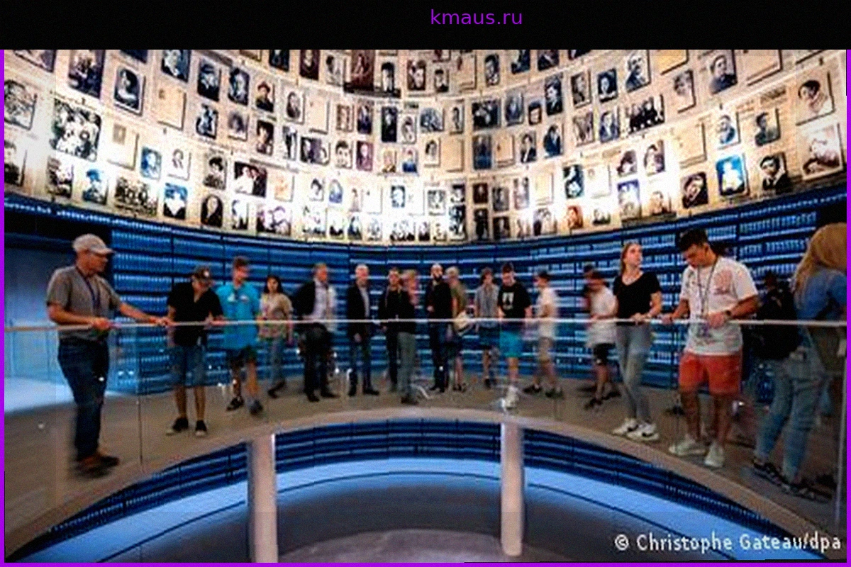 Яд Вашем открывает представительство в Германии