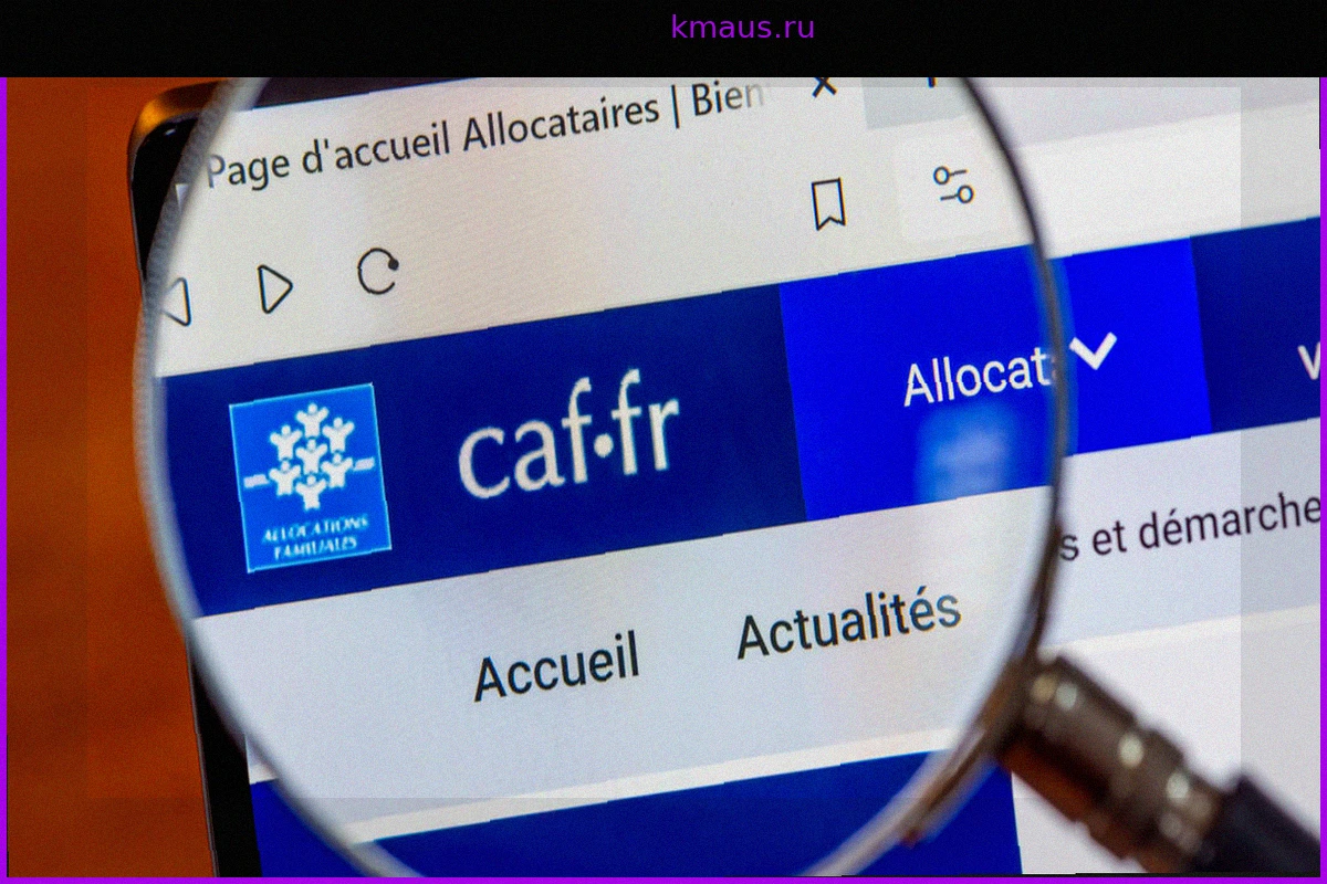 Выплаты CAF, рост зарплат в 2027 году и ставки по сбережениям: 3 главные финансовые новости дня