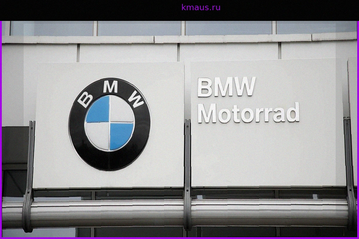Автодилер «Автодом» подал иск к структурам BMW в московский суд на 25 миллиардов