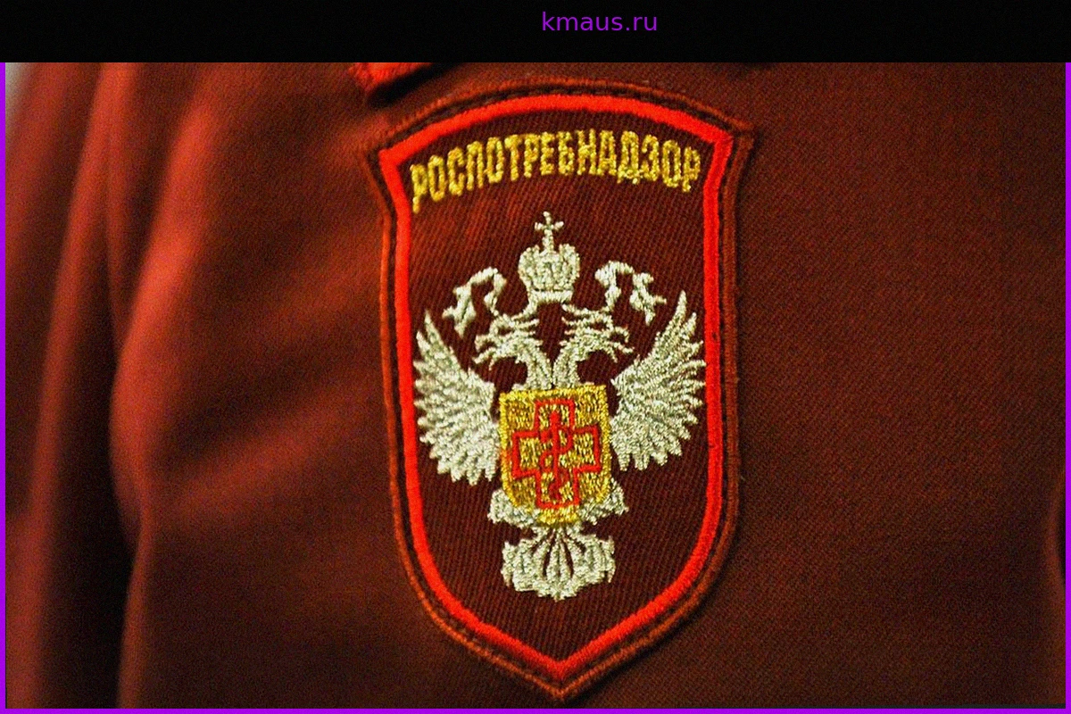 Роспотребнадзор приостановил ввоз и оборот минеральной воды «Джермук»