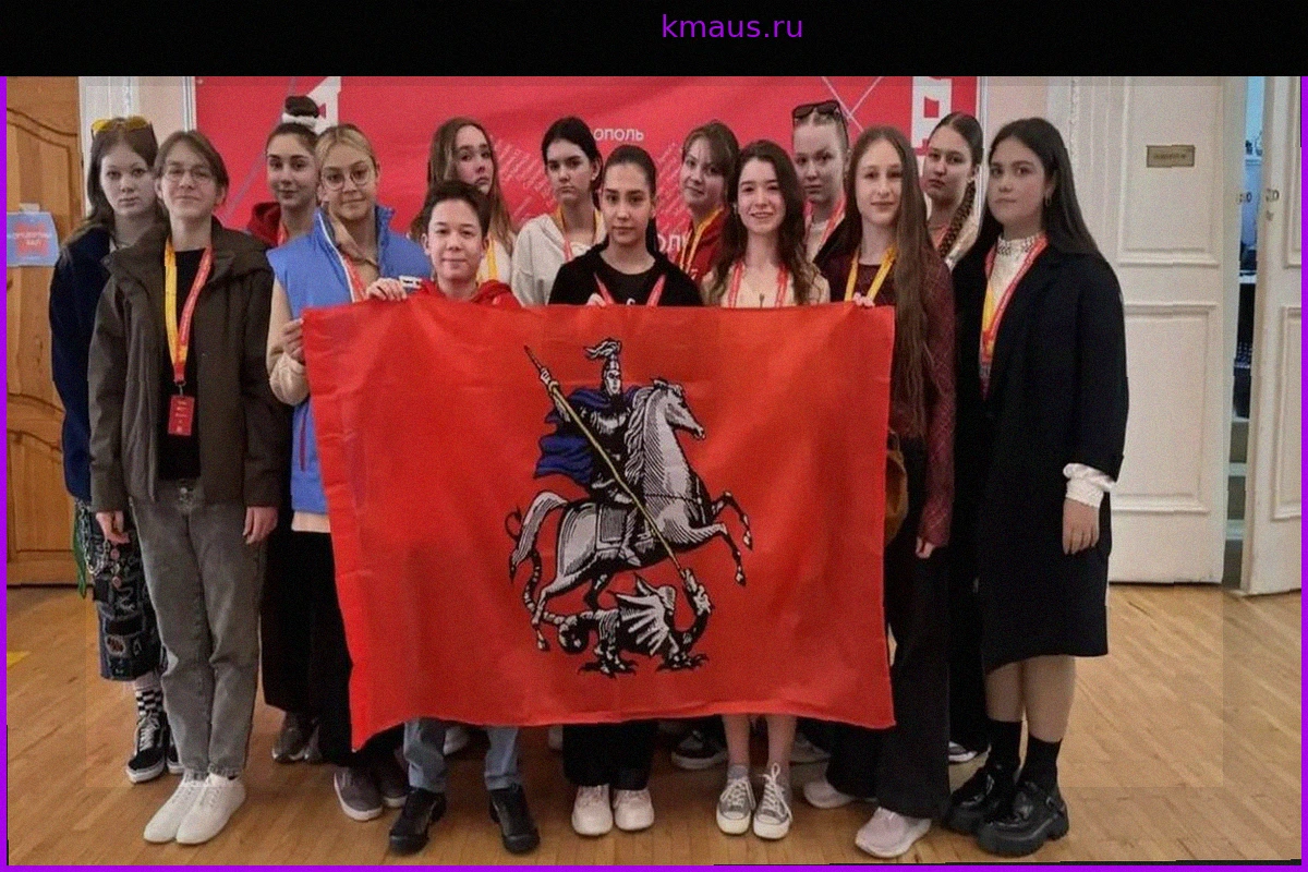Столичные школьники стали лучшими на всероссийском конкурсе «Российская школьная весна»