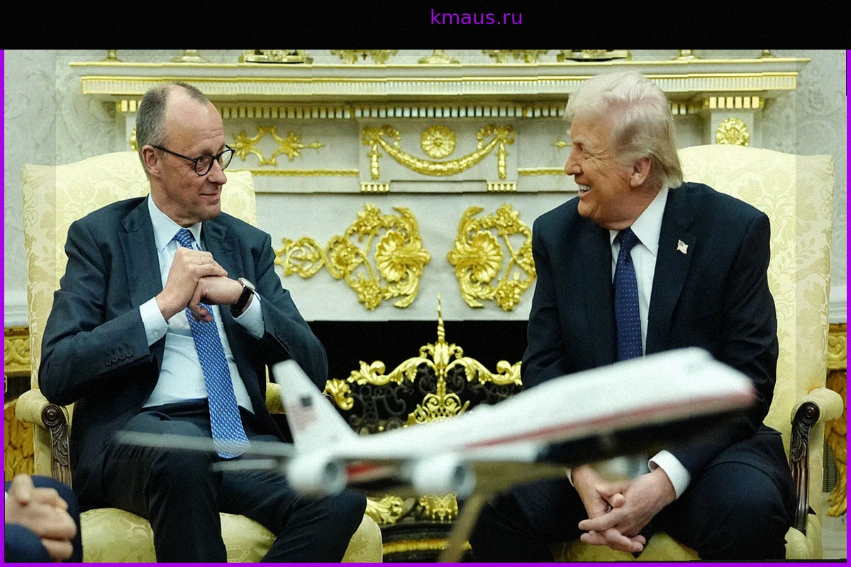 Мерц и Трамп: У внешнеполитического тяжеловеса ФРГ начались сложности