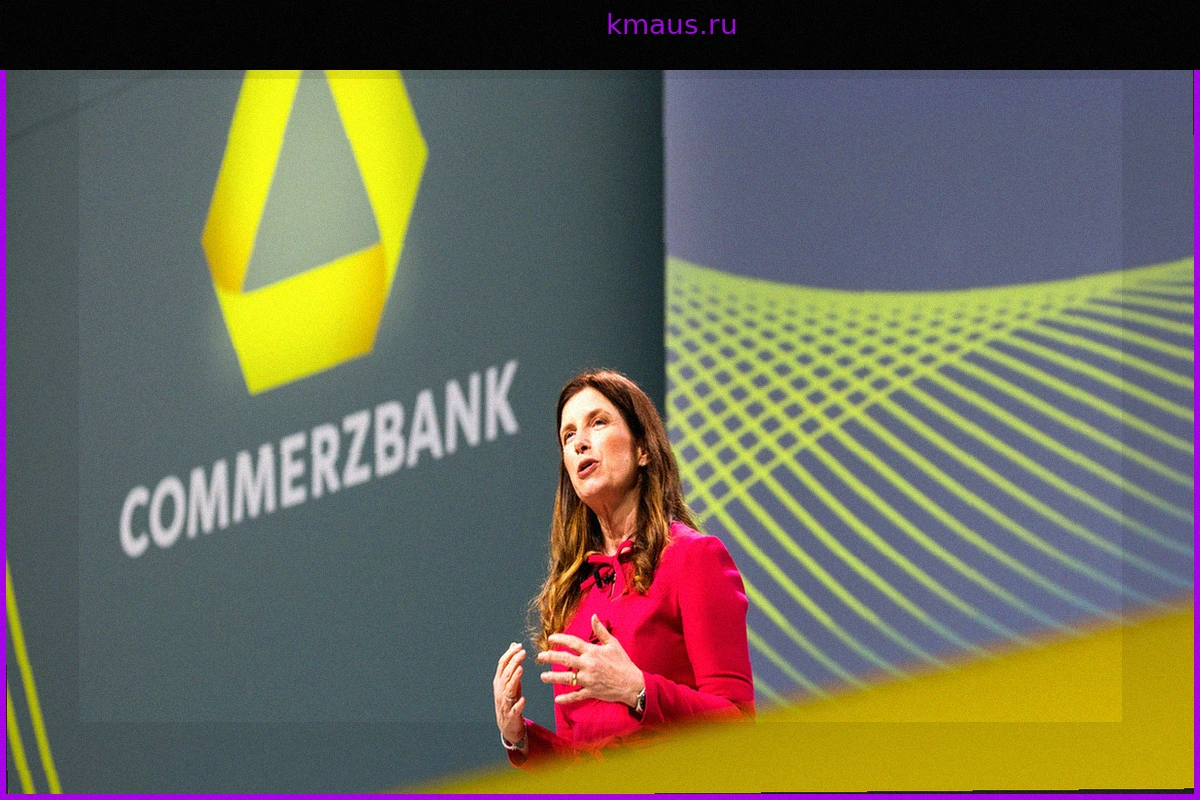 Commerzbank: Решительный Отпор Попыткам Поглощения от Unicredit