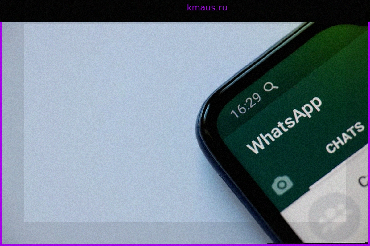 WhatsApp: Редактируйте фото за секунды прямо в чате