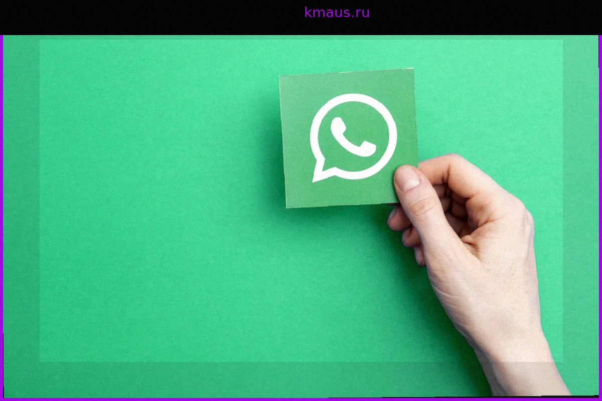 Прощай, номер телефона: WhatsApp внедряет функцию конфиденциальности с именами пользователей, меняющую правила игры