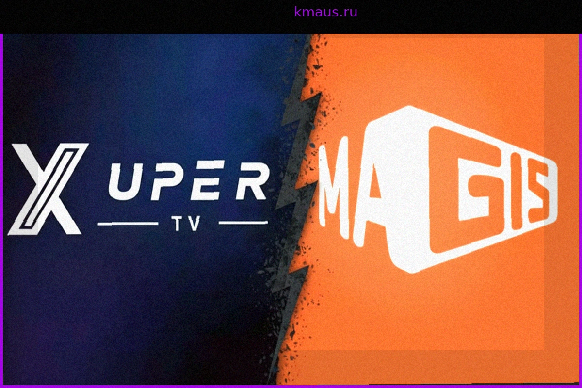 Magis TV и Xuper TV: От бесплатного контента к краже данных – Скрытые угрозы неофициальных стриминговых приложений