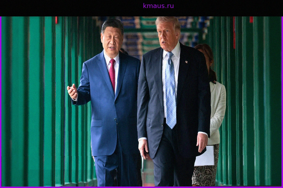 Трамп в Китае: Трамп, Си и самая красная линия