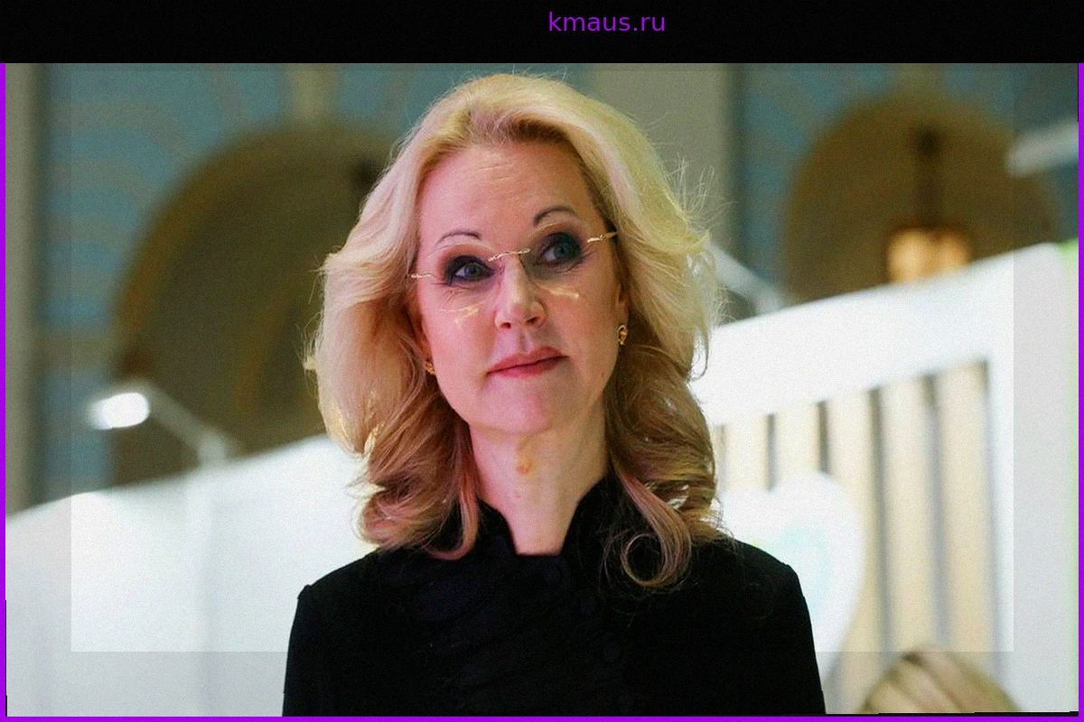 Голикова назвала Путина настоящим мужчиной