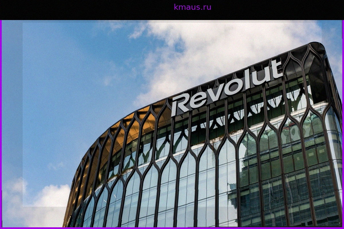 Будущая ставка Livret A, промежуточные кредиты и инфляция у Revolut: три главные новости дня
