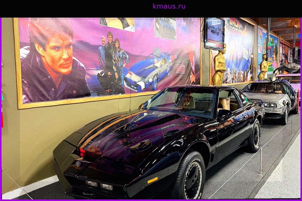 Абсурдный штраф: KITT из "Рыцаря дорог" "превысил" скорость, стоя в музее