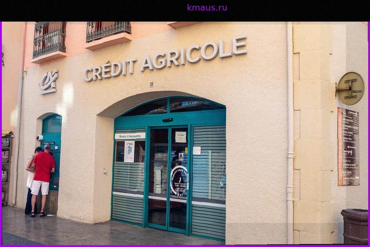 Crédit Agricole Toulouse 31: Новые тарифы с 1 июля 2026 – рост комиссий за карты, снятие наличных и чеки