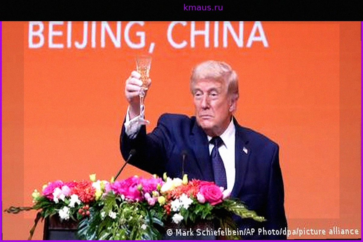 Трамп говорит о «фантастических» торговых сделках с Китаем