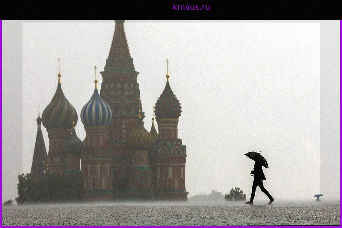 Москвичей предупредили об облачной погоде с кратковременными дождями 25 июня