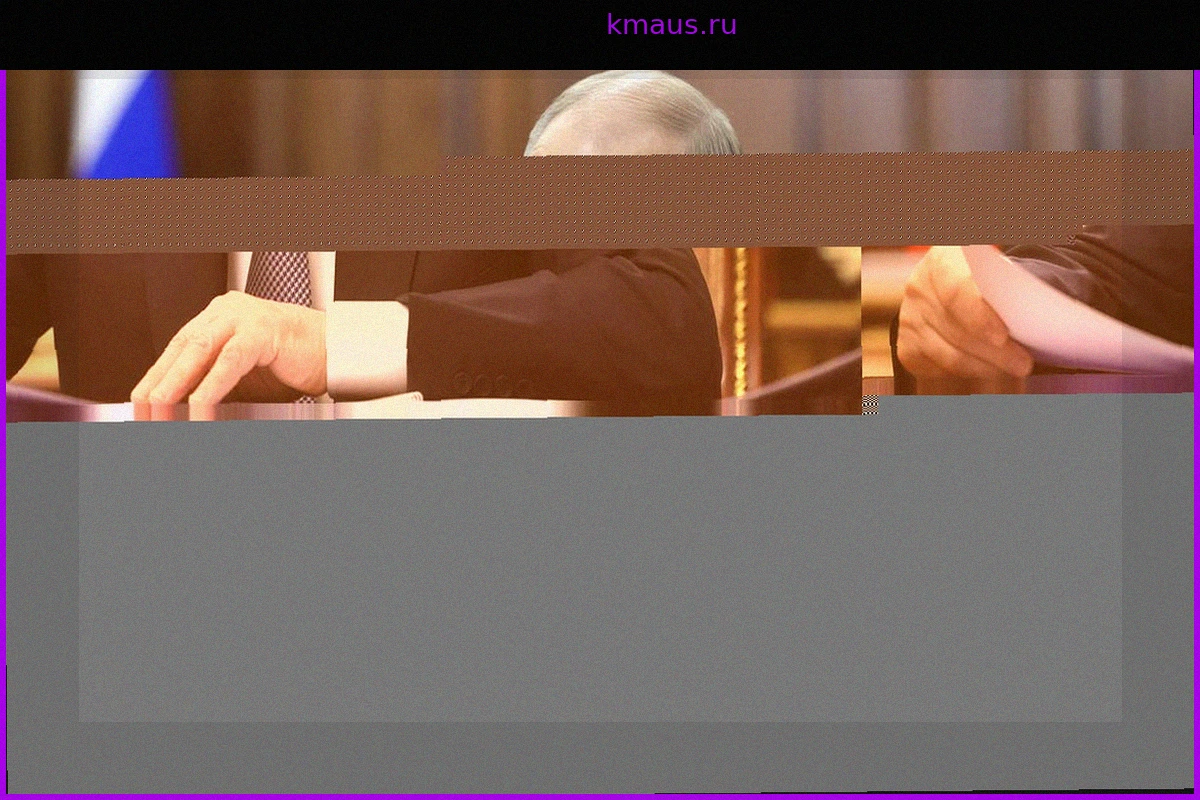 Путин провел совещание по вопросам экономики
