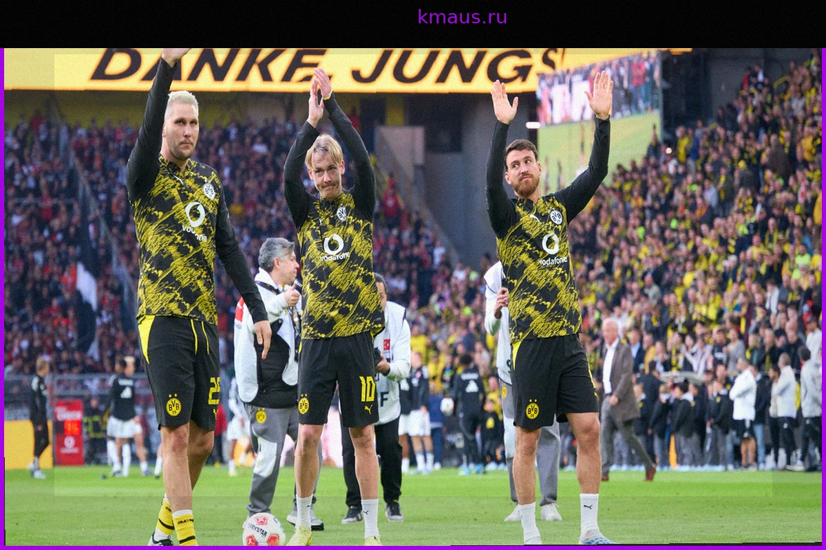 BVB 3:2 против Айнтрахта: Истинная клубная любовь на прощание