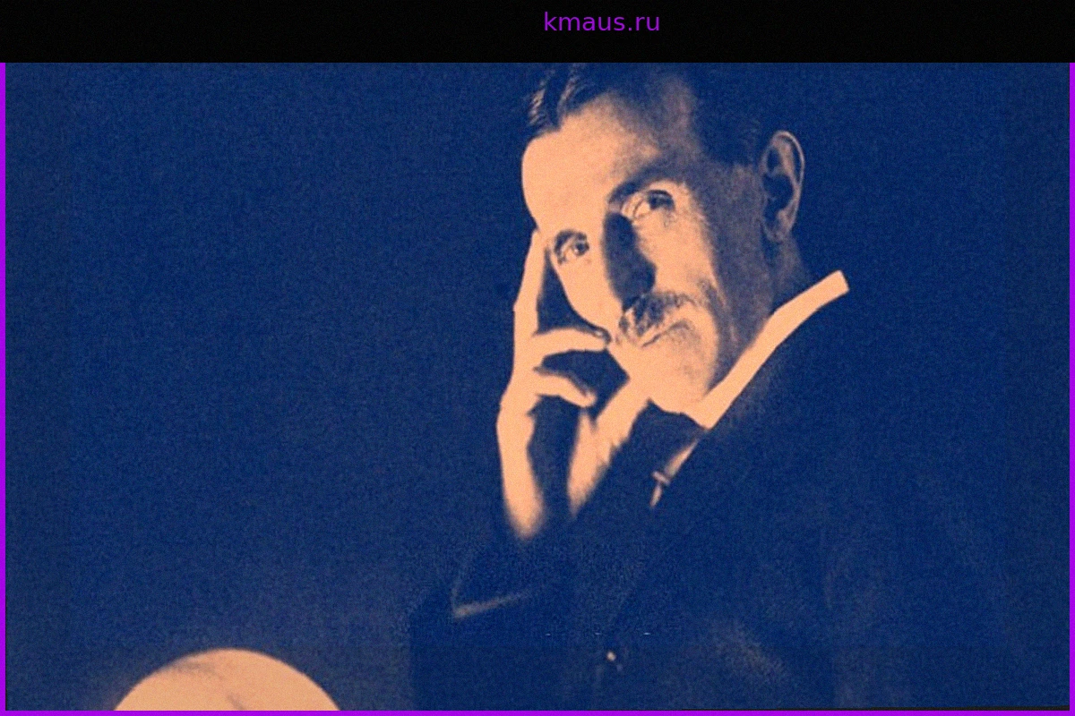 Никола Тесла: Эссе 1900 года, предвосхитившее ИИ и автономные машины