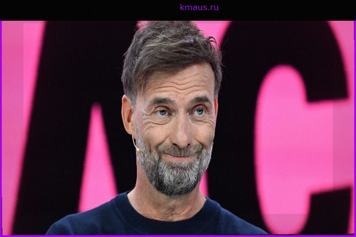 Лайвблог Чемпионата мира по футболу 2026: Клопп: „Я более чем заряжен, я готов“