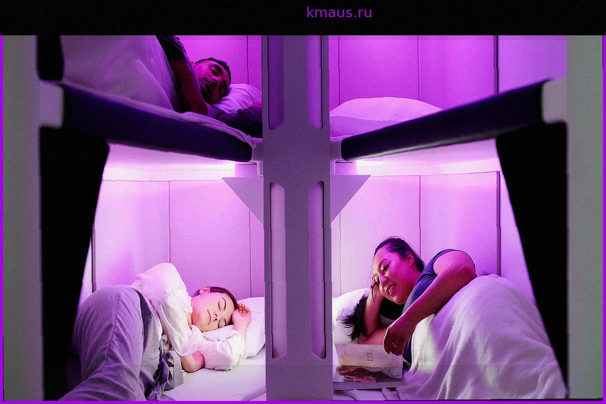 Полеты лежа: Небесный комфорт для пассажиров эконом-класса