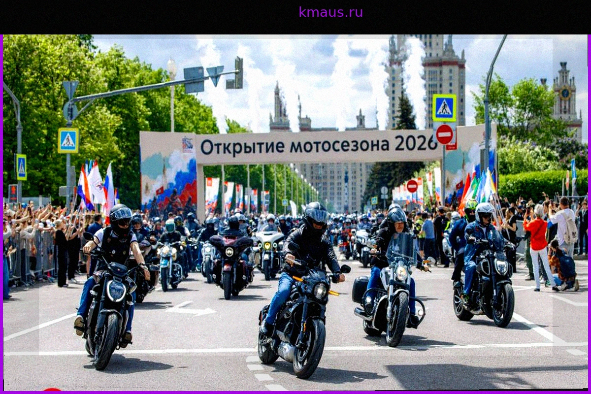 Рекордное Открытие Мотосезона в Москве: Более 20 000 Мотоциклистов на Садовом Кольце
